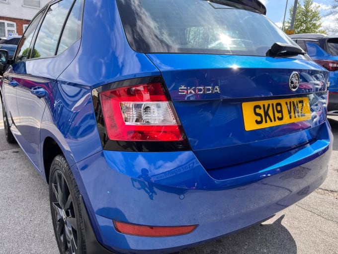 2025 Skoda Fabia