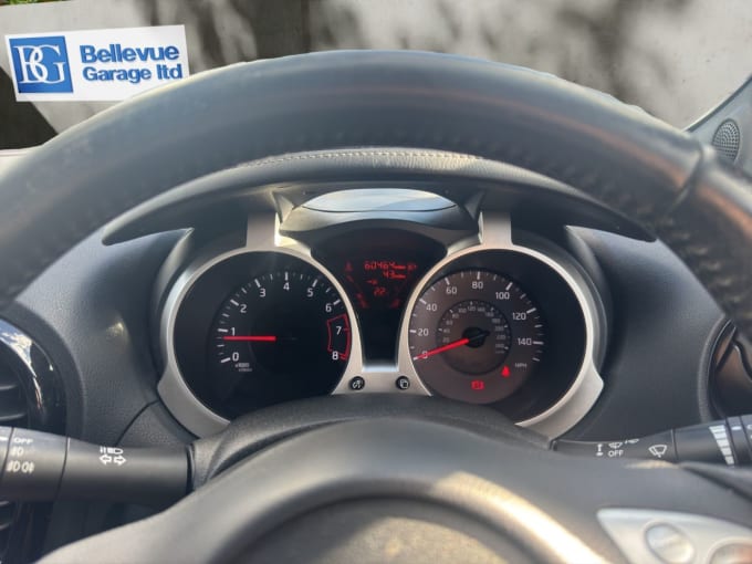 2025 Nissan Juke