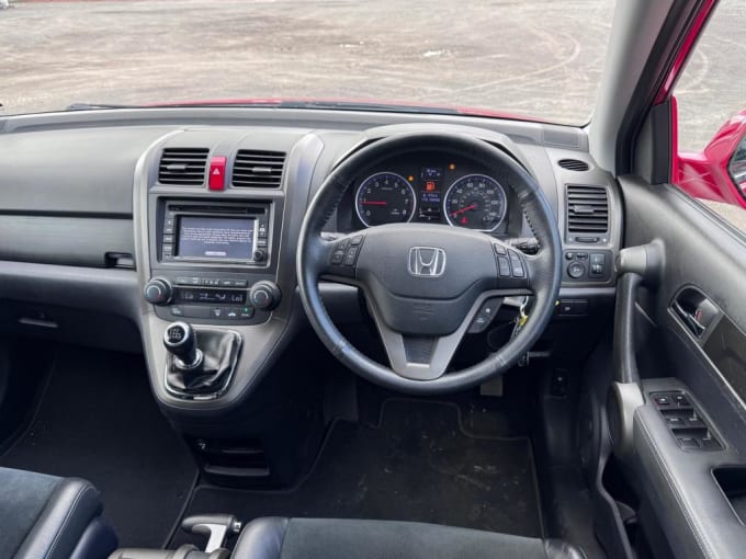 2012 Honda Cr-v