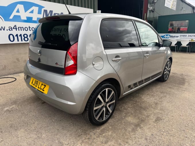 2025 Seat Mii