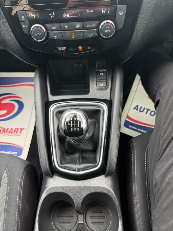 2025 Nissan Qashqai