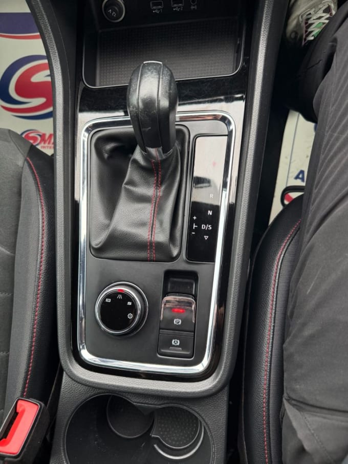 2025 Seat Ateca