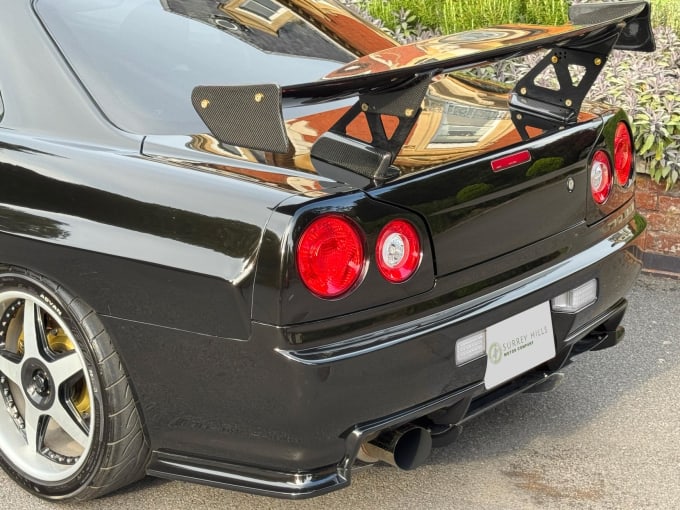 1998 Nissan Skyline