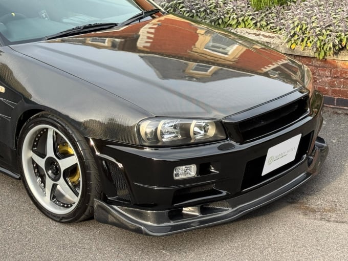 1998 Nissan Skyline