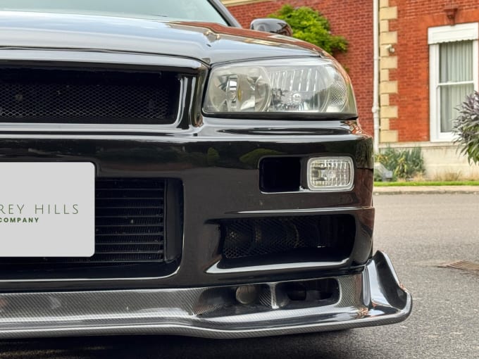 1998 Nissan Skyline
