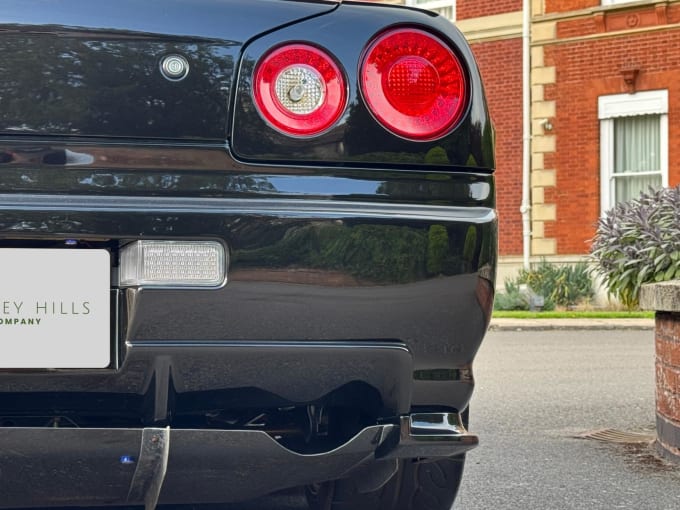 1998 Nissan Skyline