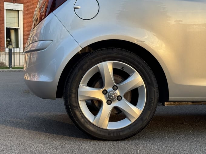 2013 Vauxhall Corsa