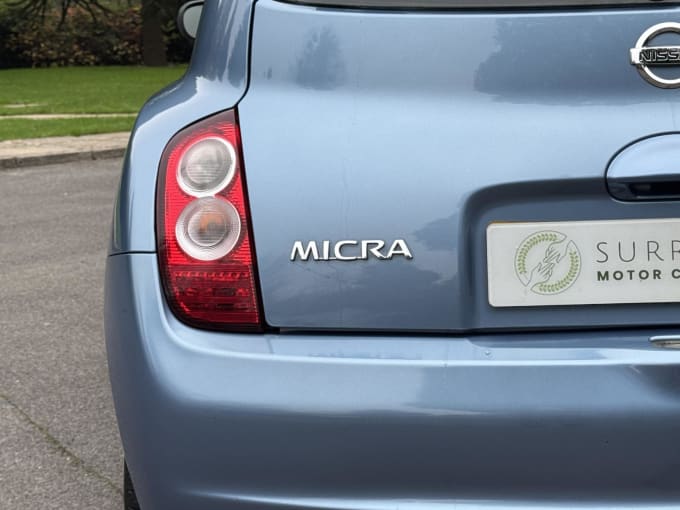 2009 Nissan Micra