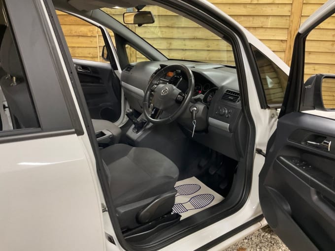 2025 Vauxhall Zafira