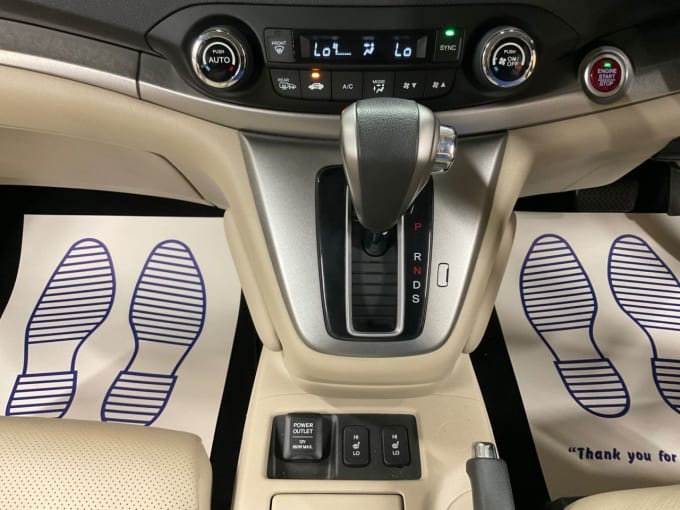 2025 Honda Cr-v