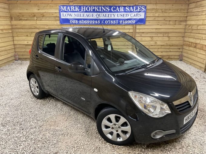 2025 Vauxhall Agila