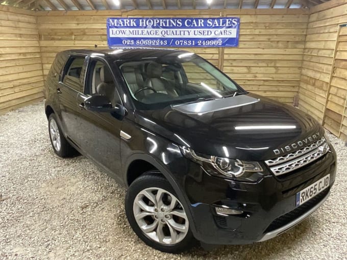 2025 Land Rover Discovery Sport