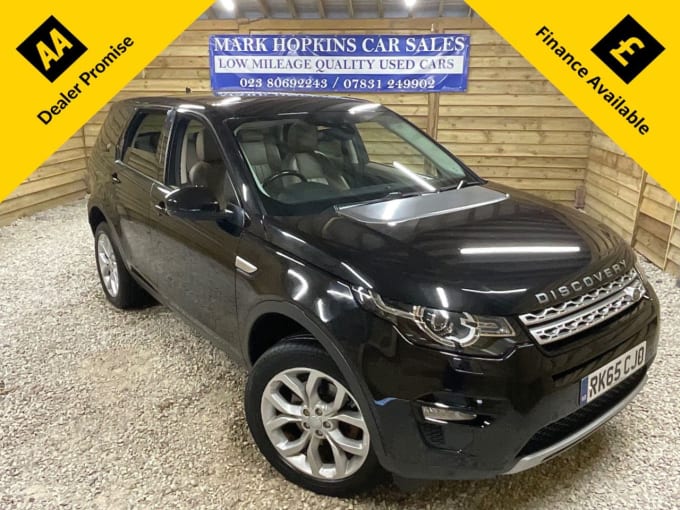 2025 Land Rover Discovery Sport