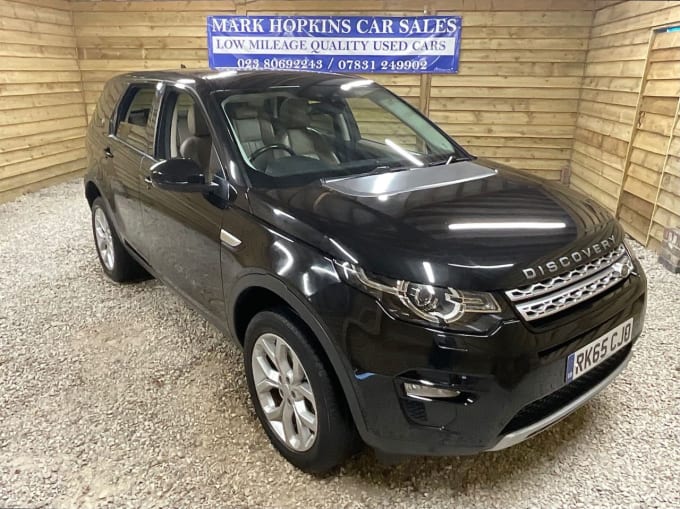 2025 Land Rover Discovery Sport