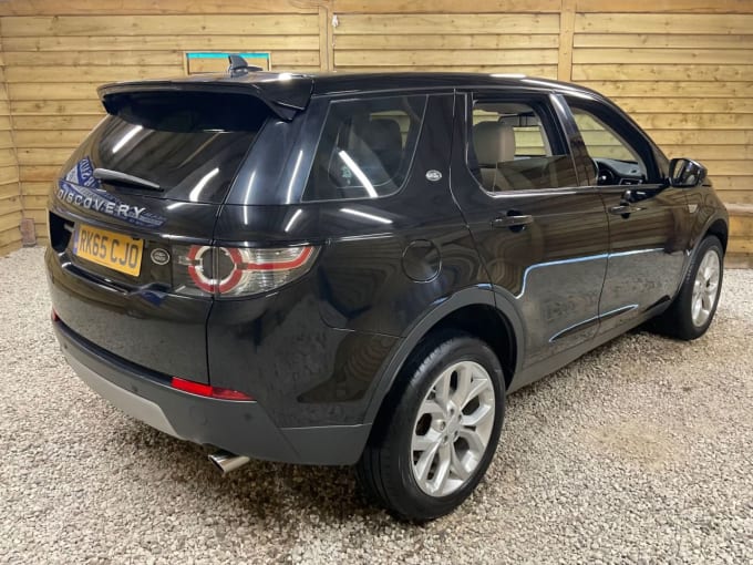 2025 Land Rover Discovery Sport