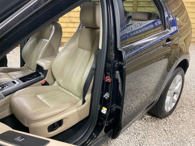 2025 Land Rover Discovery Sport