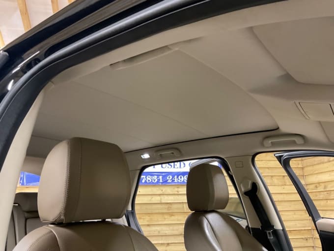 2025 Land Rover Discovery Sport