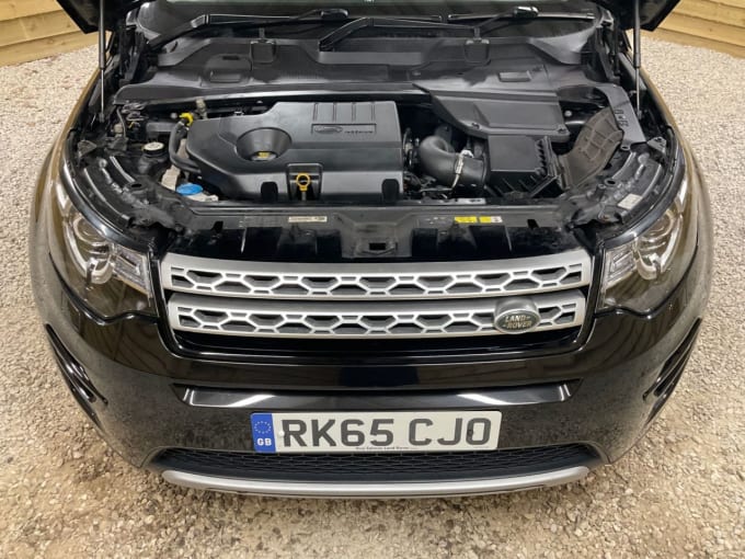 2025 Land Rover Discovery Sport