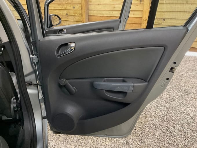 2025 Vauxhall Corsa