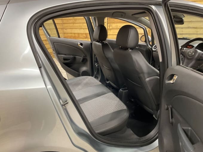 2025 Vauxhall Corsa