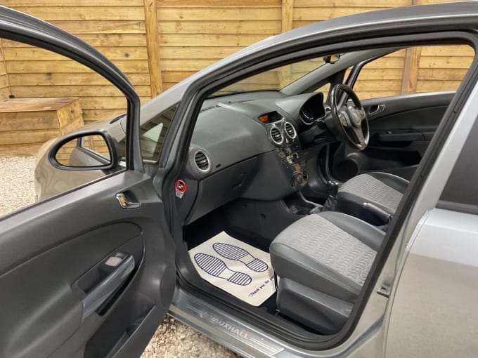 2025 Vauxhall Corsa