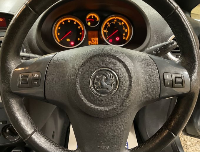 2025 Vauxhall Corsa