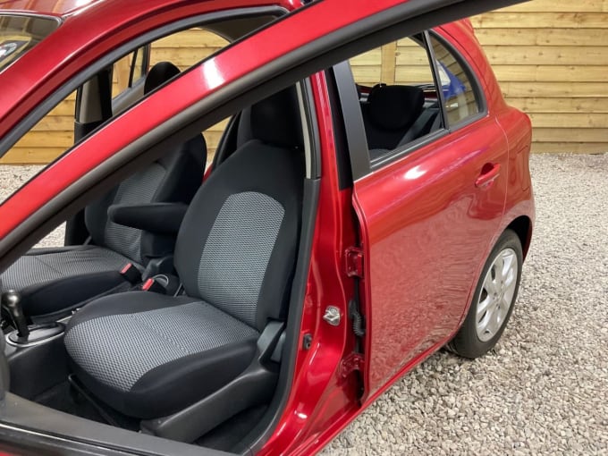 2025 Nissan Micra