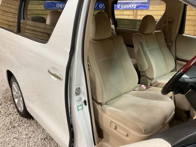 2025 Toyota 1000