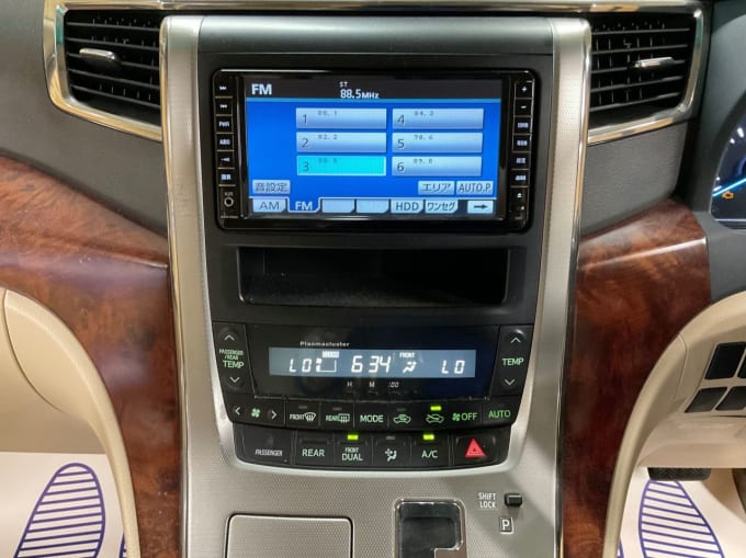 2025 Toyota 1000