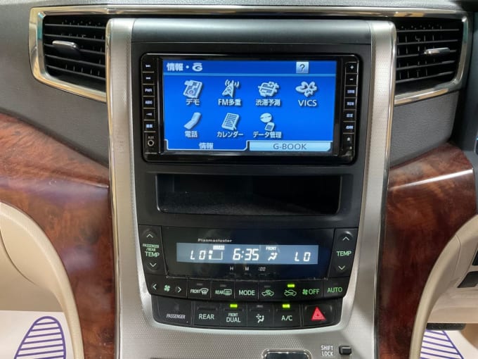 2025 Toyota 1000