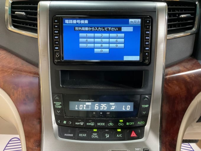 2025 Toyota 1000