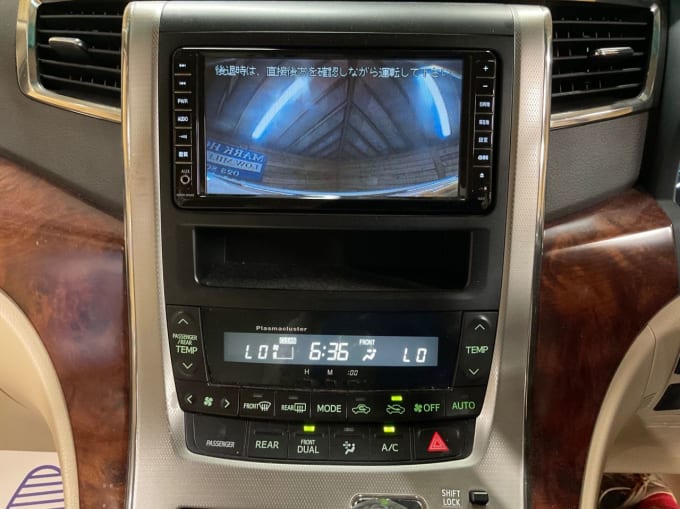 2025 Toyota 1000