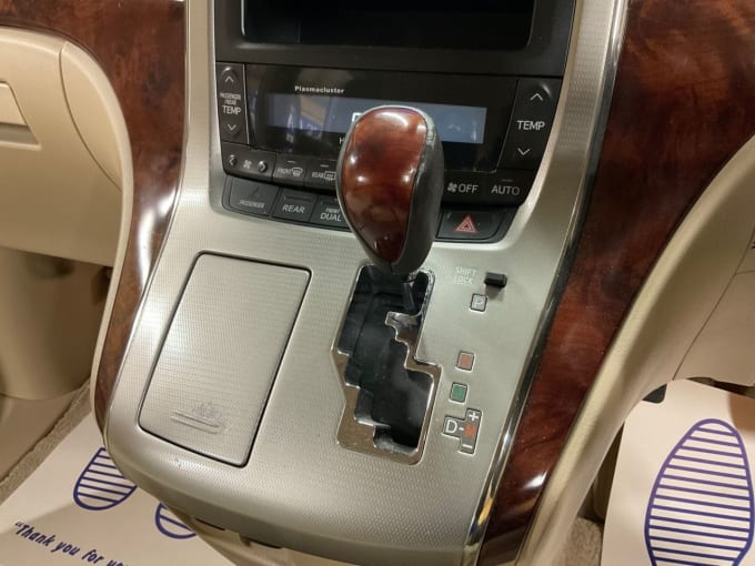 2025 Toyota 1000
