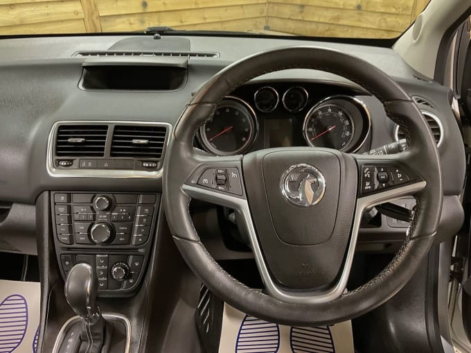 2025 Vauxhall Meriva