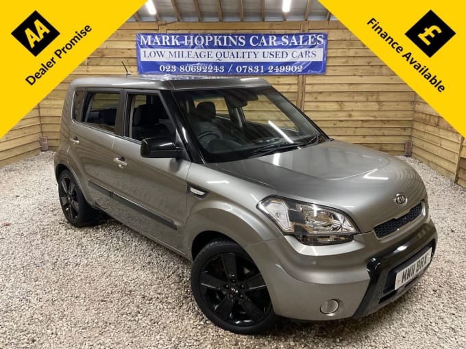2025 Kia Soul