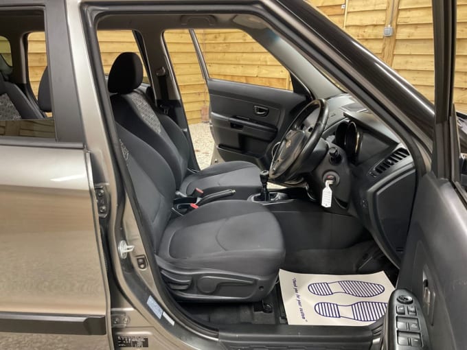 2025 Kia Soul