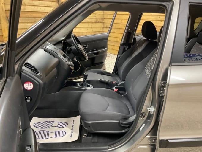 2025 Kia Soul