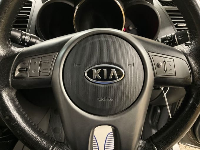 2025 Kia Soul