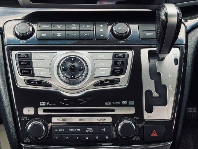 2025 Nissan Elgrand