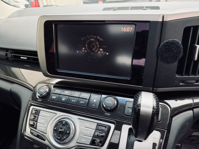 2025 Nissan Elgrand