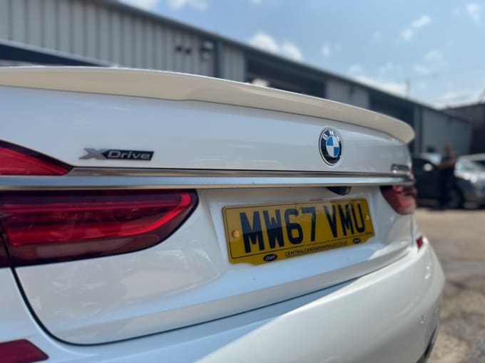 2025 BMW 7 Series