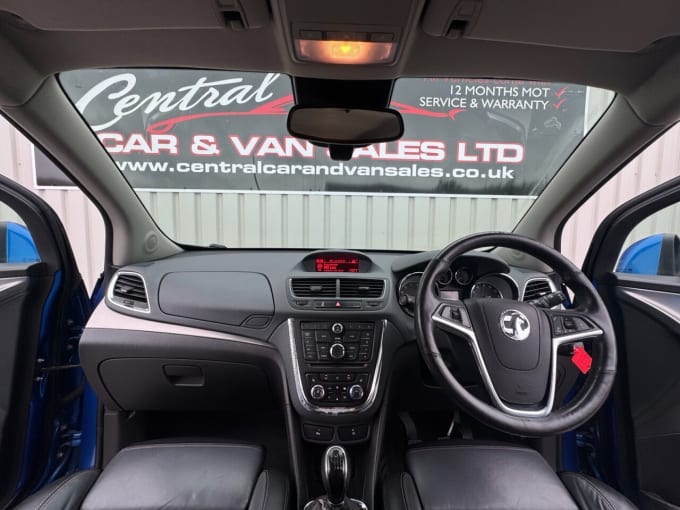 2025 Vauxhall Mokka