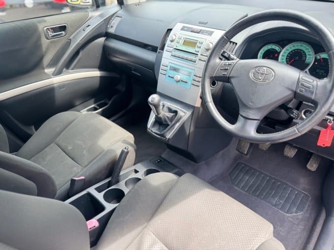 2025 Toyota Corolla Verso