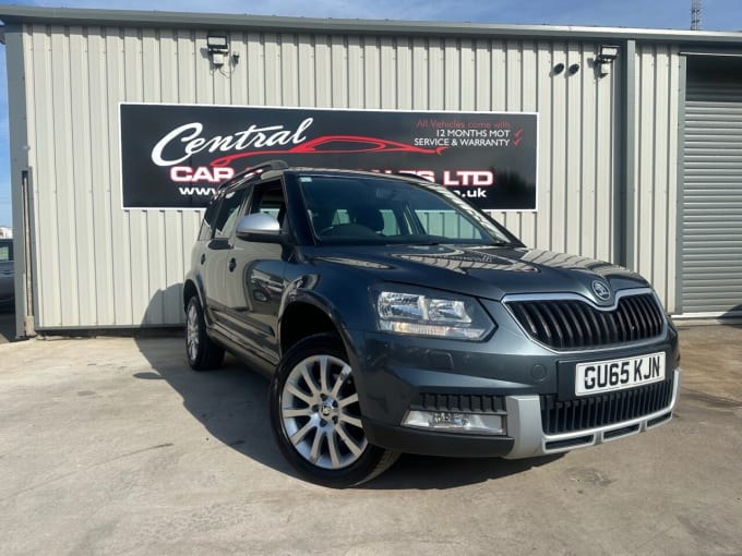 2025 Skoda Yeti