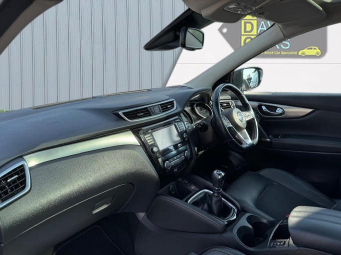 2017 Nissan Qashqai