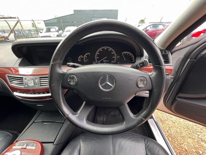 2008 Mercedes S Class