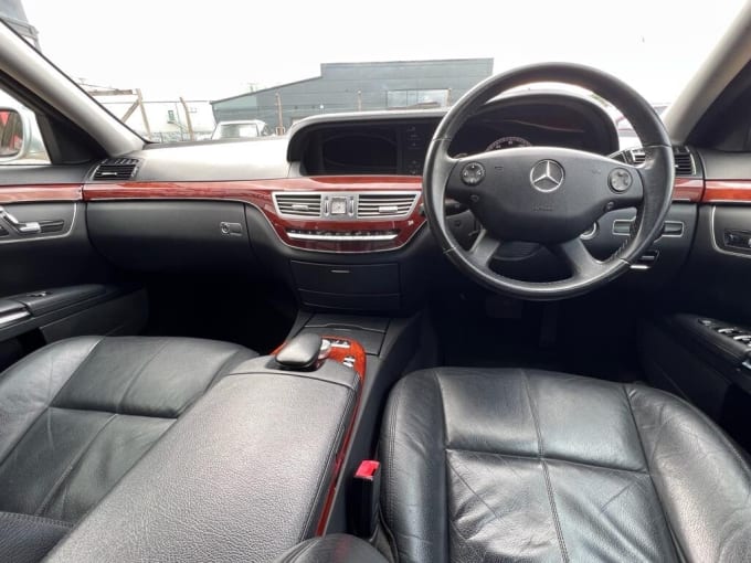 2008 Mercedes S Class