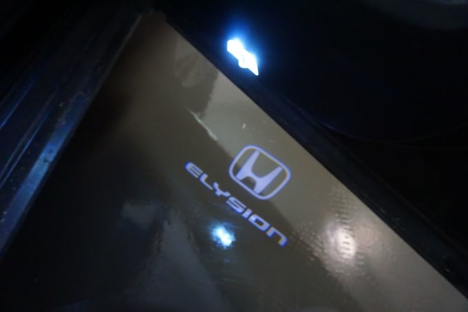 2025 Honda Elysion