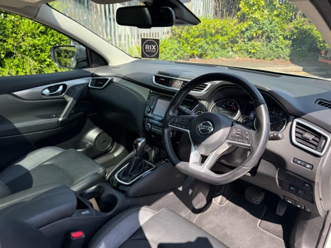 2025 Nissan Qashqai
