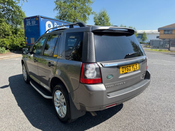 2025 Land Rover Freelander 2
